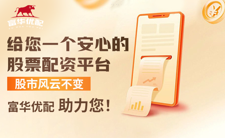 队报：尽管合同已到期，但塔利亚菲科愿让步降薪继续为里昂效力