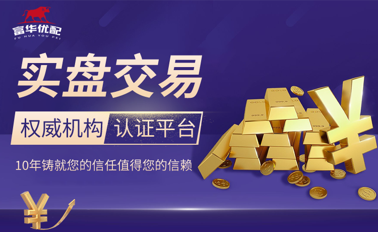 弗鲁米嫩塞vs蔚山HD首发：弟媳先发，金英权姜祥佑出战金敃友替补