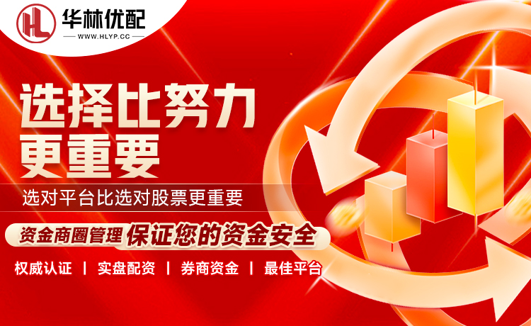 世体：巴萨有意佩里西奇，但埃因霍温已为其提供两年续约合同