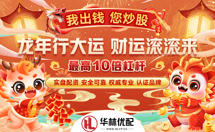弗鲁米嫩塞vs蔚山HD首发：弟媳先发，金英权姜祥佑出战金敃友替补